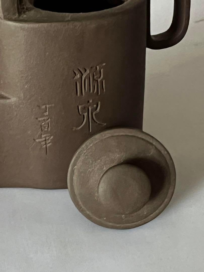 中国紫砂壺 茶道具 急須と紫檀台セット | ノーブランド品 | 茶入